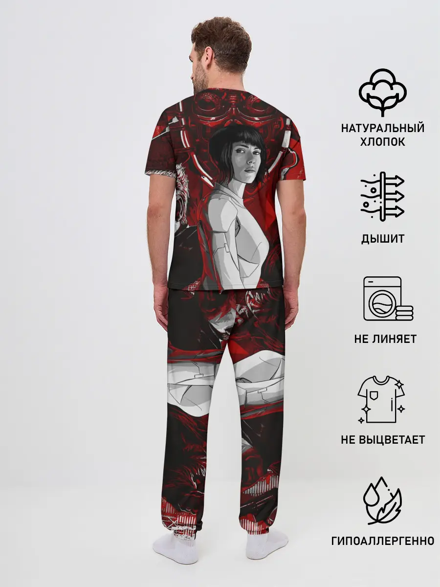 Мужская пижама с брюками / Призрак в доспехах