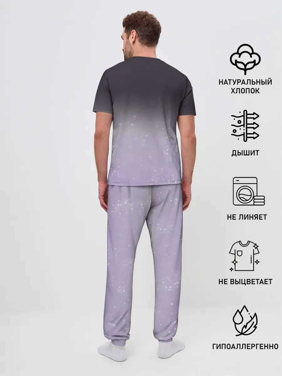 Мужская пижама с брюками / Seraph of the End