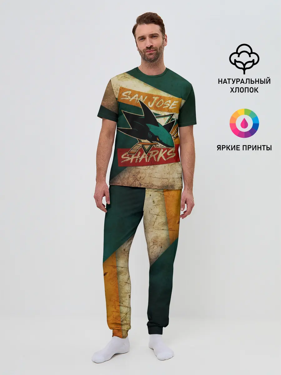 Мужская пижама с брюками / Сан Хосе Олд