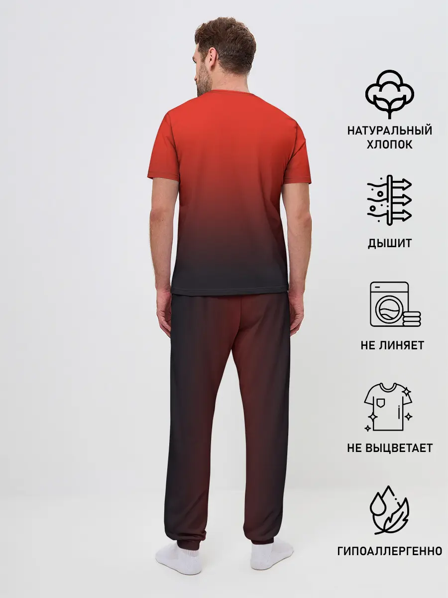 Мужская пижама с брюками / Shinya & Guren