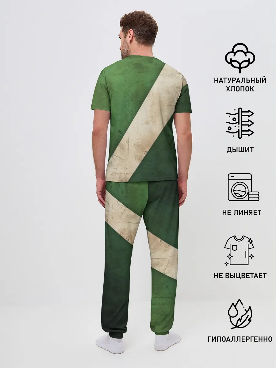 Мужская пижама с брюками / Бостон олд