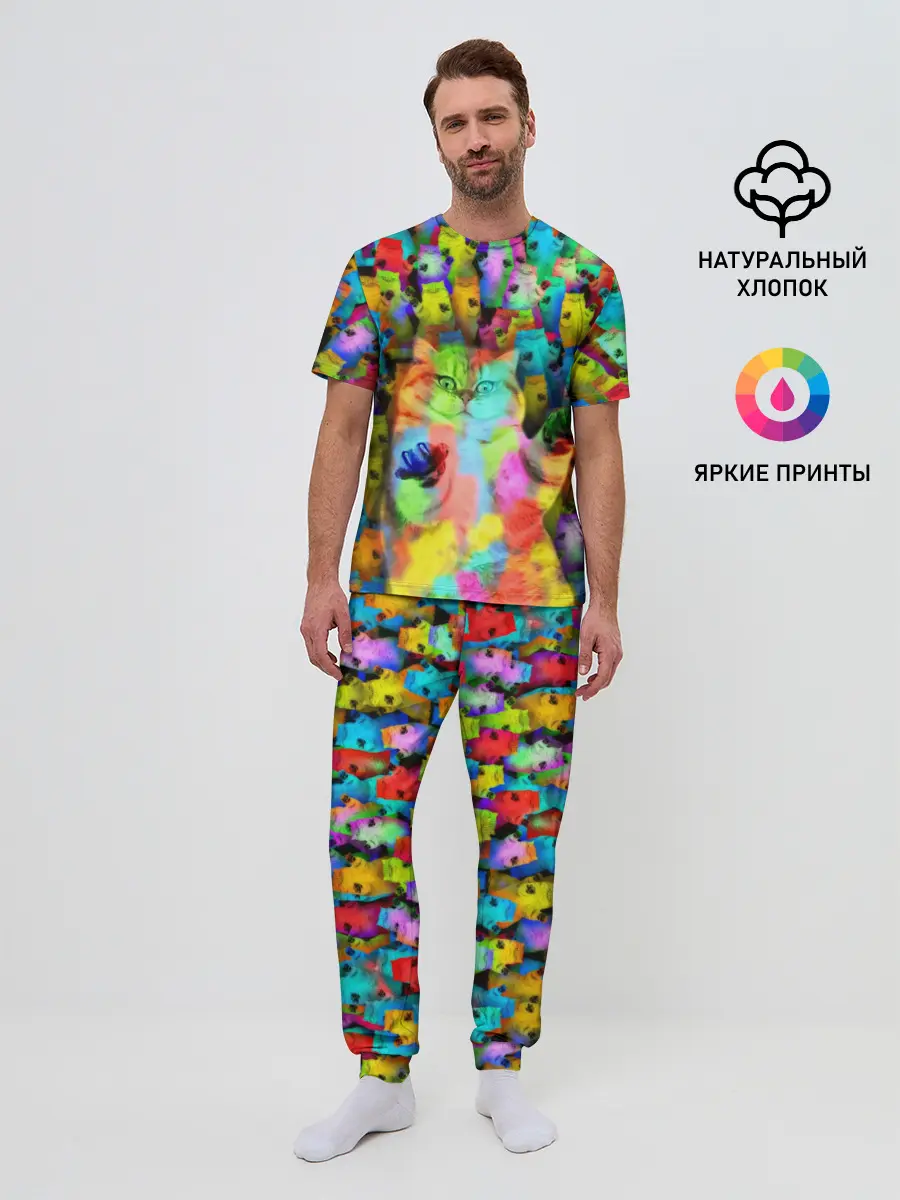 Мужская пижама с брюками / Котики на дискотеке