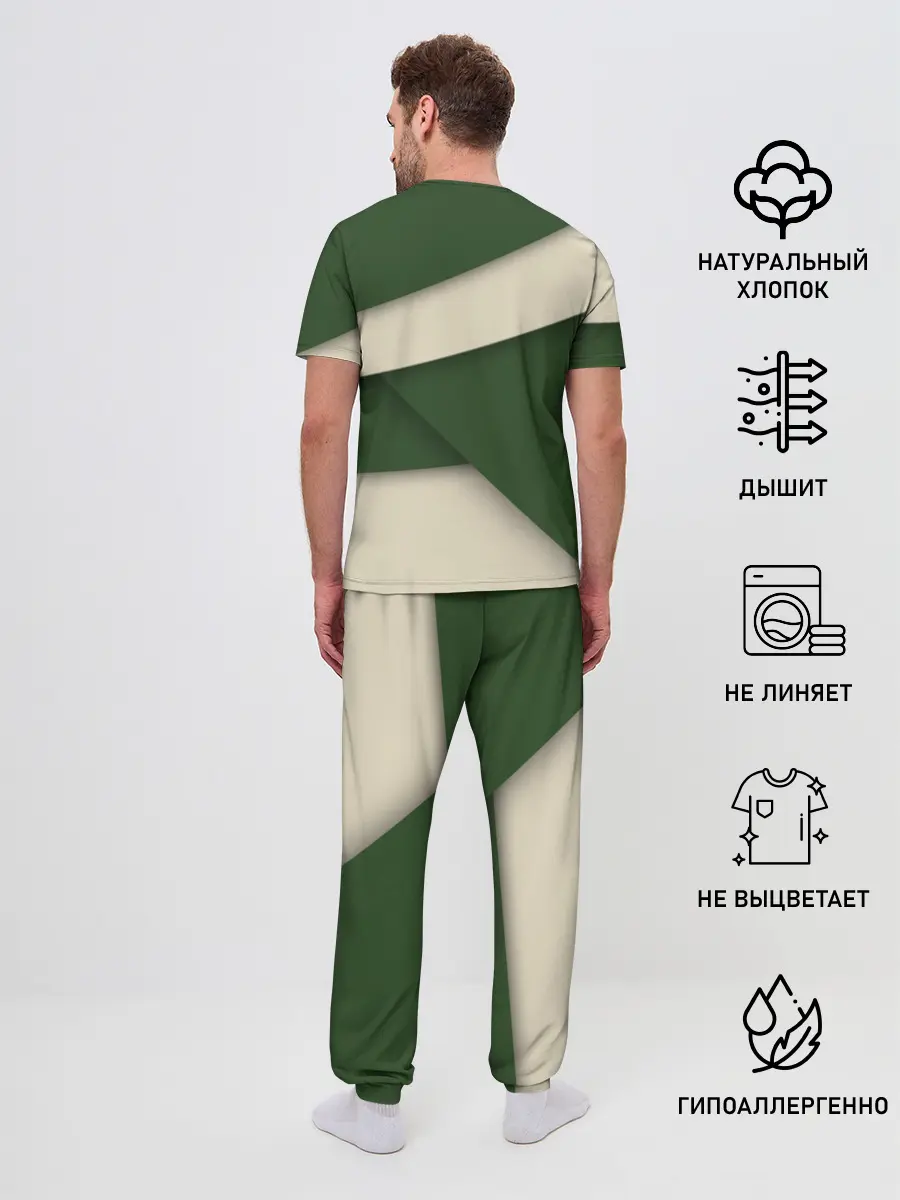 Мужская пижама с брюками / Милуоки