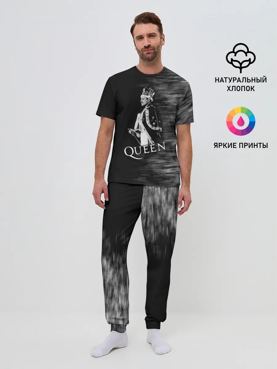 Мужская пижама с брюками / Queen