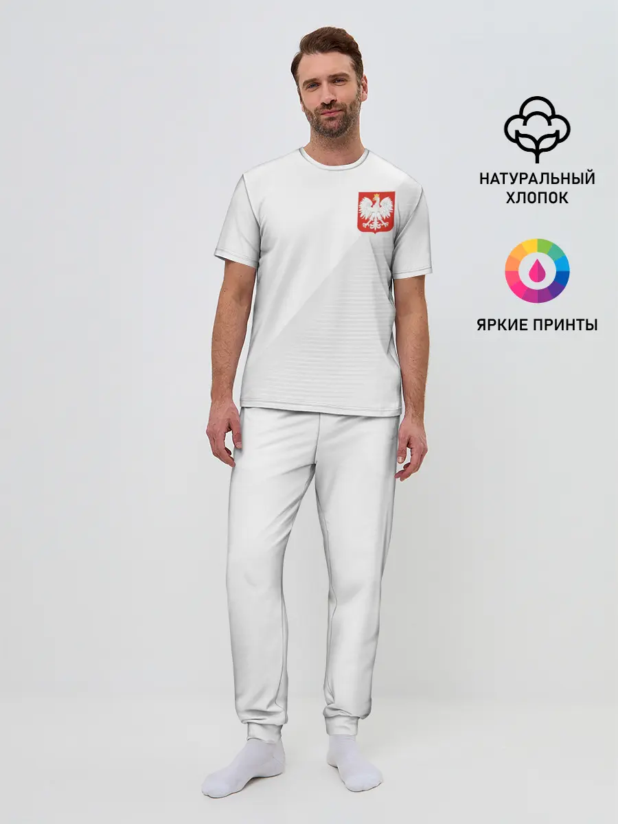 Мужская пижама с брюками / Польша домашняя форма