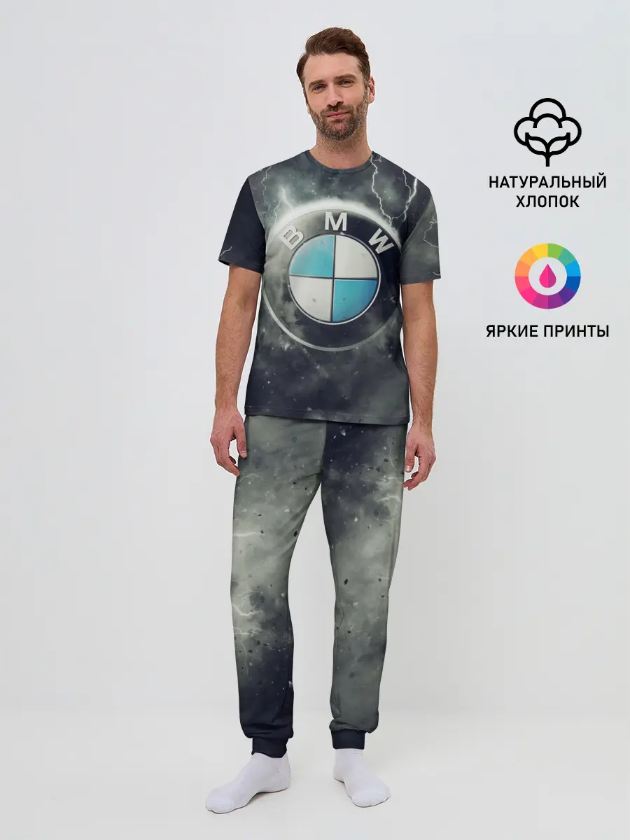 Мужская пижама с брюками / Логотип BMW