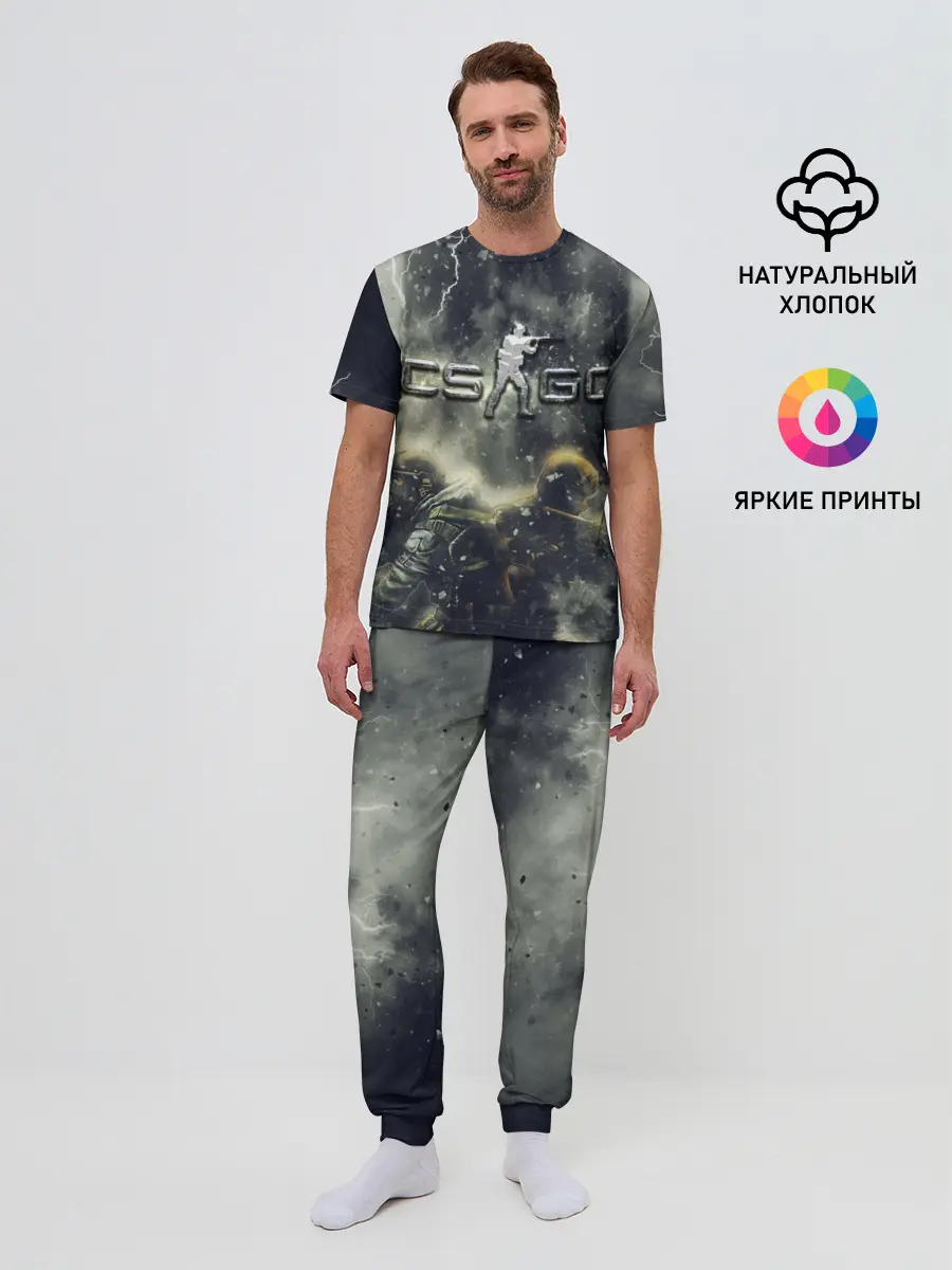 Мужская пижама с брюками / CS GO