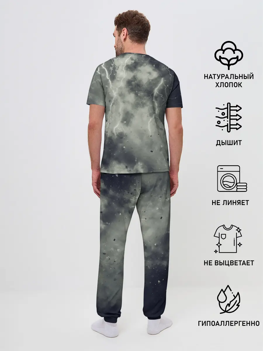 Мужская пижама с брюками / CS GO