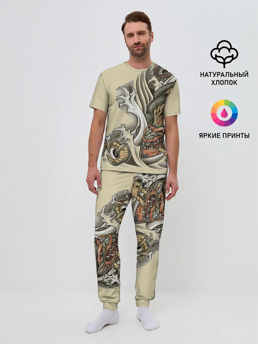 Мужская пижама с брюками / Восточный дракон