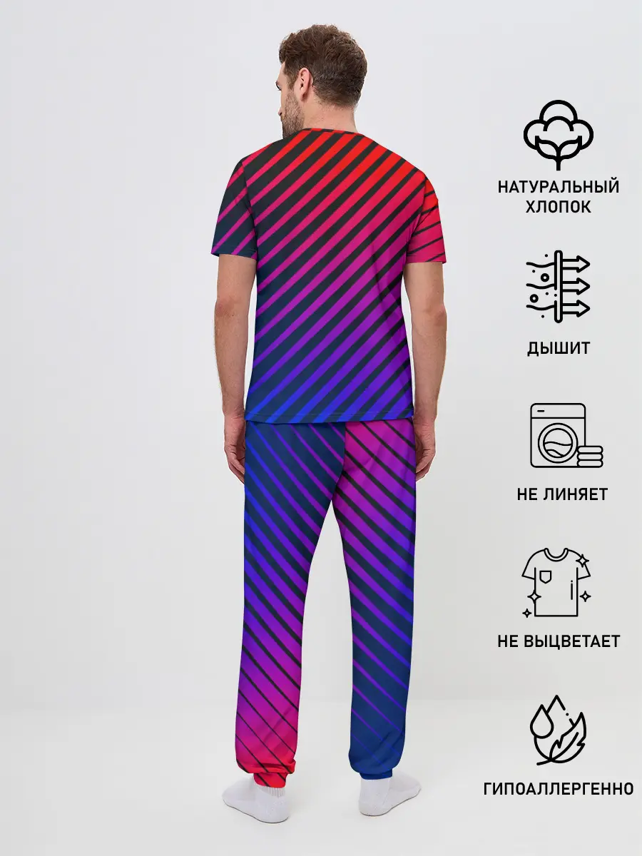 Мужская пижама с брюками / Градиентные линии