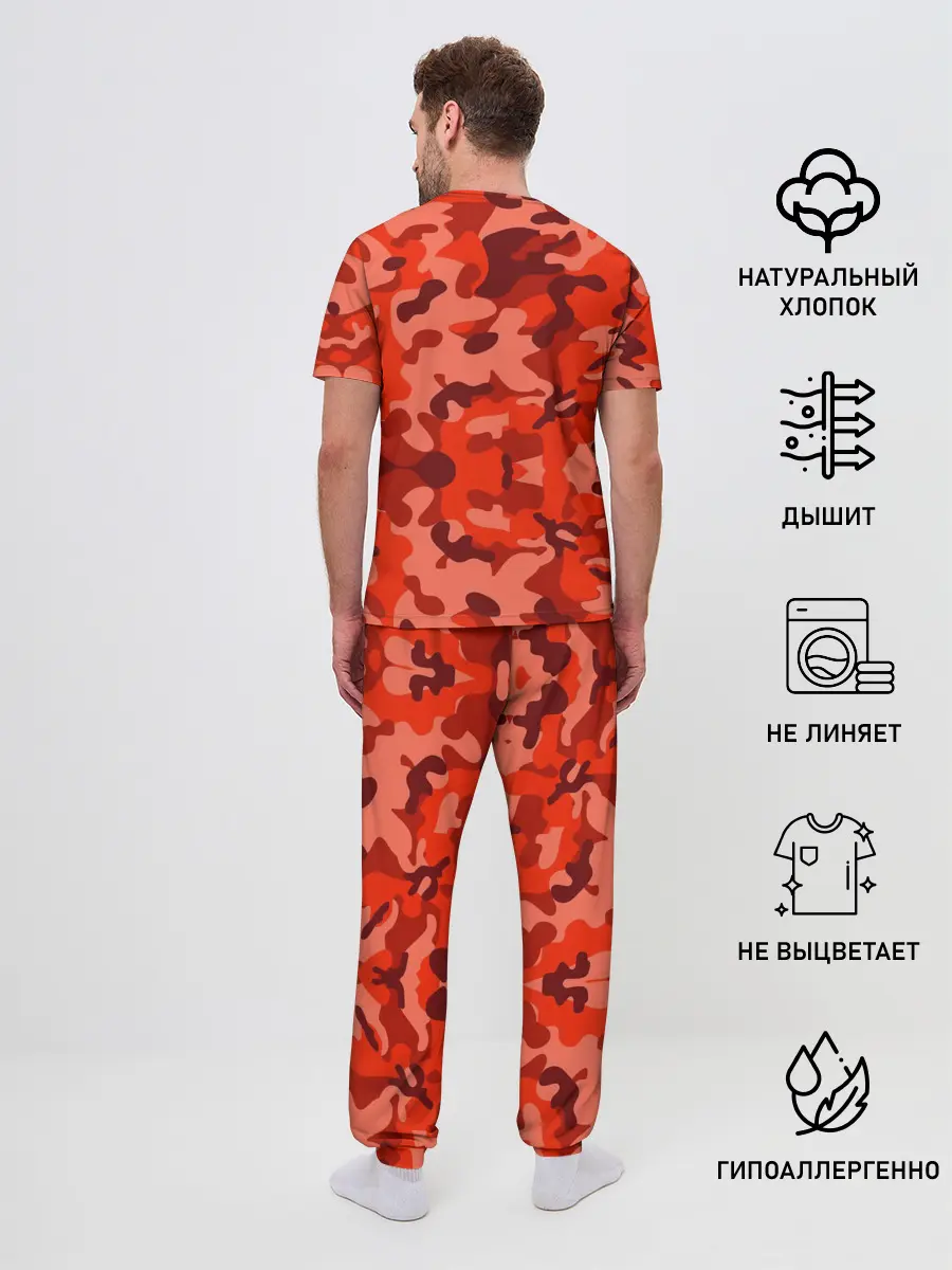 Мужская пижама с брюками / Kenny