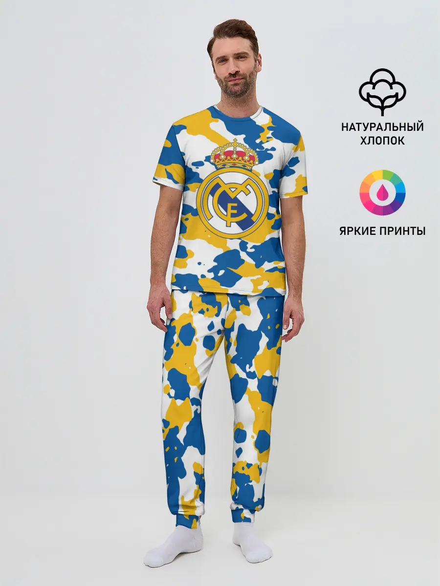 Мужская пижама с брюками / Real Madrid