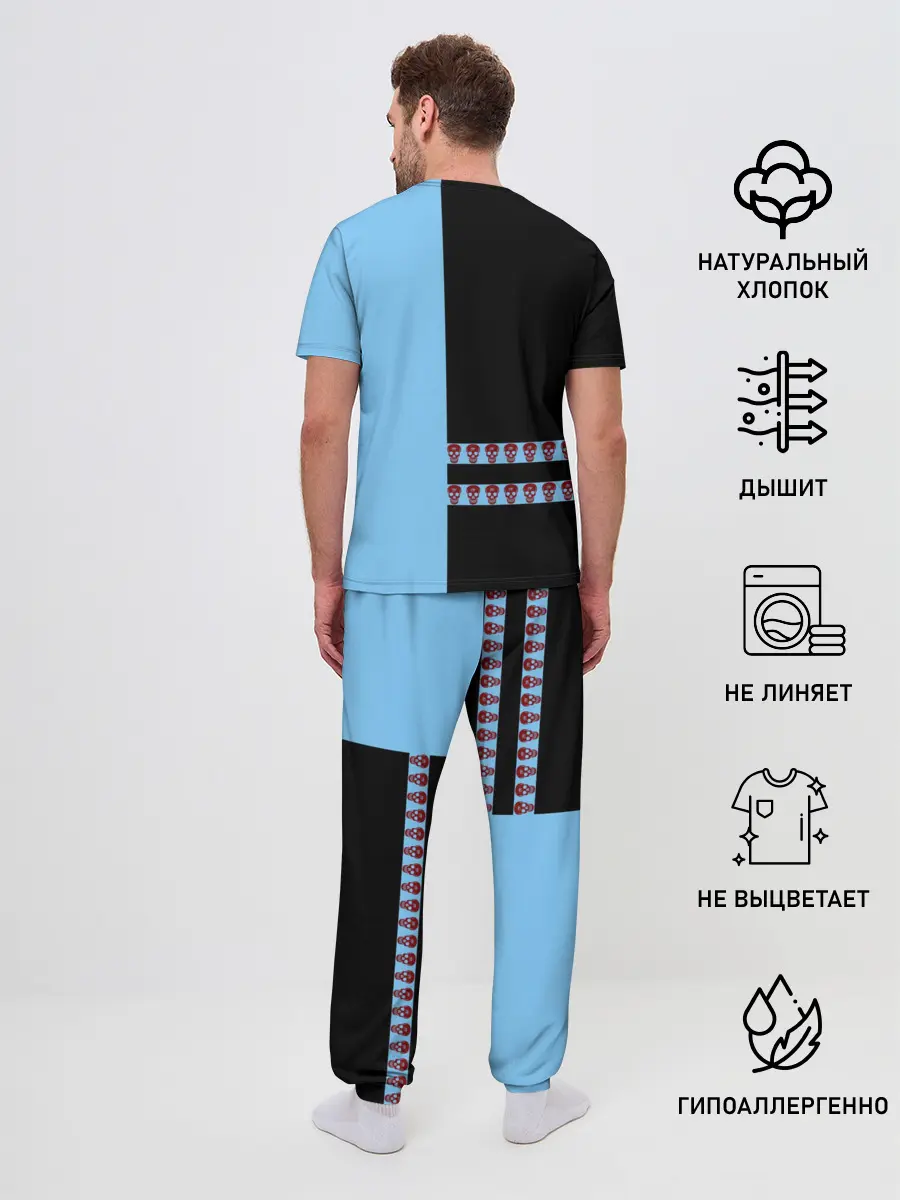 Мужская пижама с брюками / Pharaoh