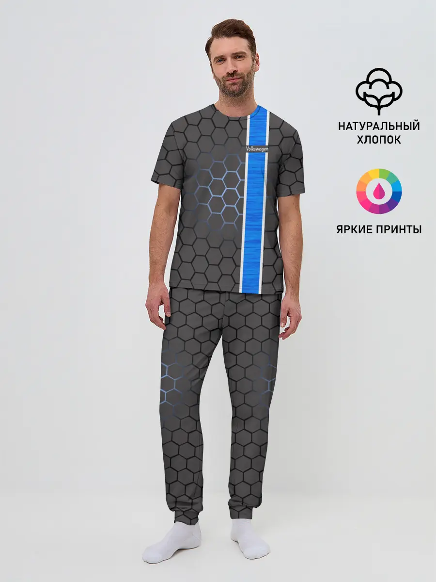 Мужская пижама с брюками / Volkswagen