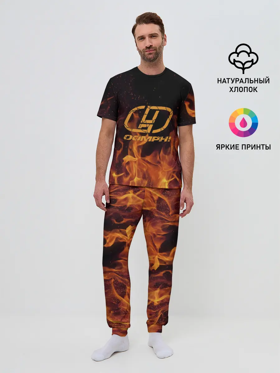 Мужская пижама с брюками / OOMPH!