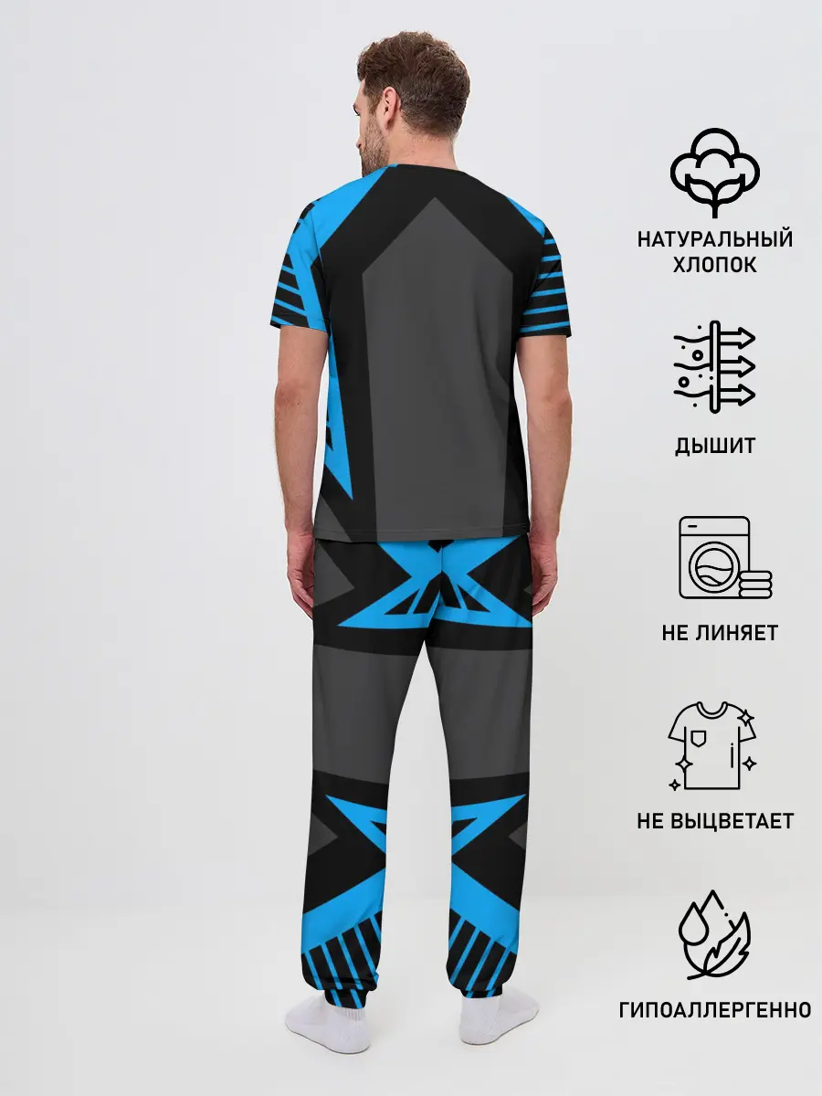 Мужская пижама с брюками / Боец