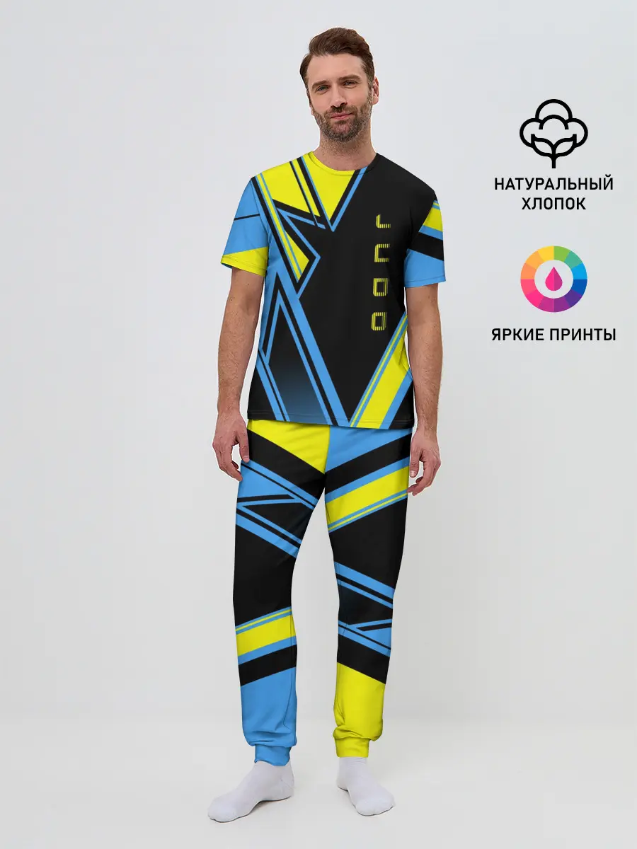 Мужская пижама с брюками / Judo