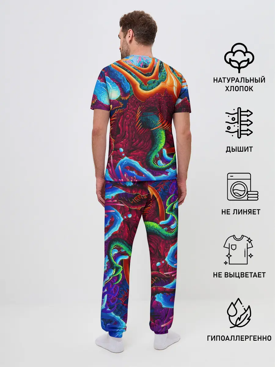 Мужская пижама с брюками / Hyper Beast