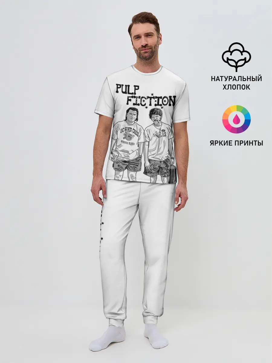 Мужская пижама с брюками / Криминальное Чтиво