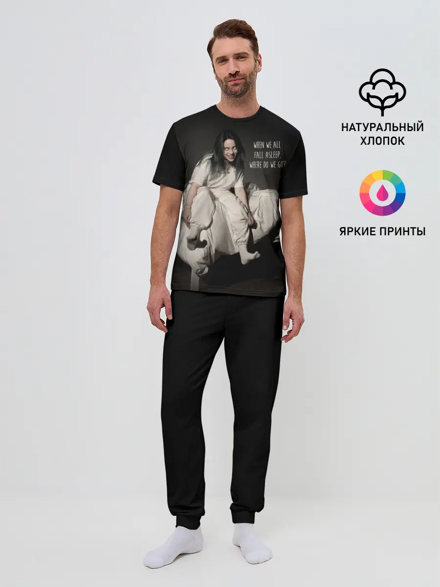 Мужская пижама с брюками / Billie Eilish