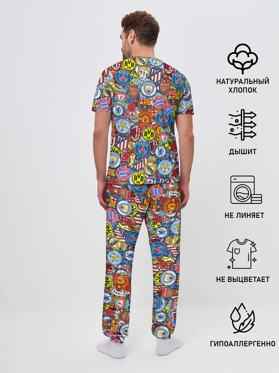 Мужская пижама с брюками / ЛОГОТИПЫ ФУТБОЛЬНЫХ КОМАНД