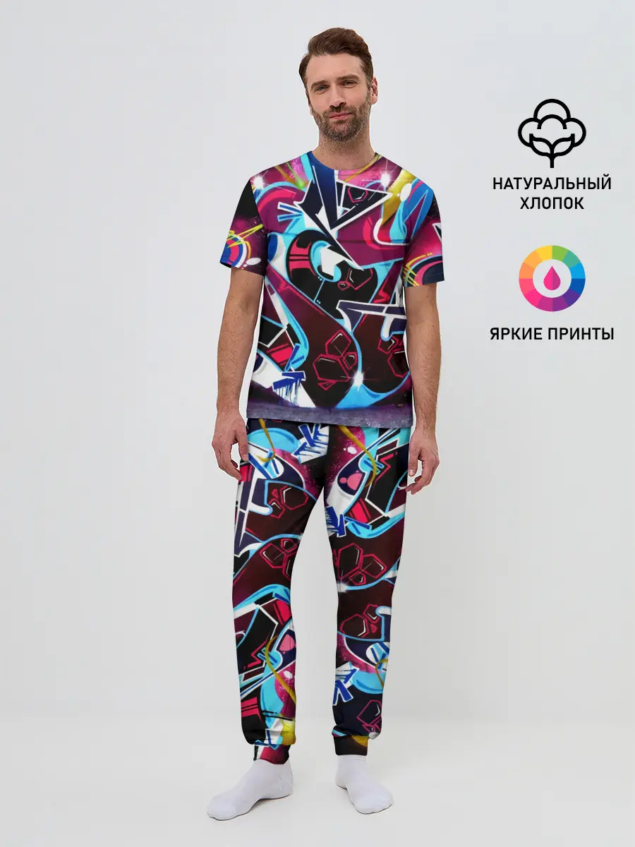 Мужская пижама с брюками / Искусство