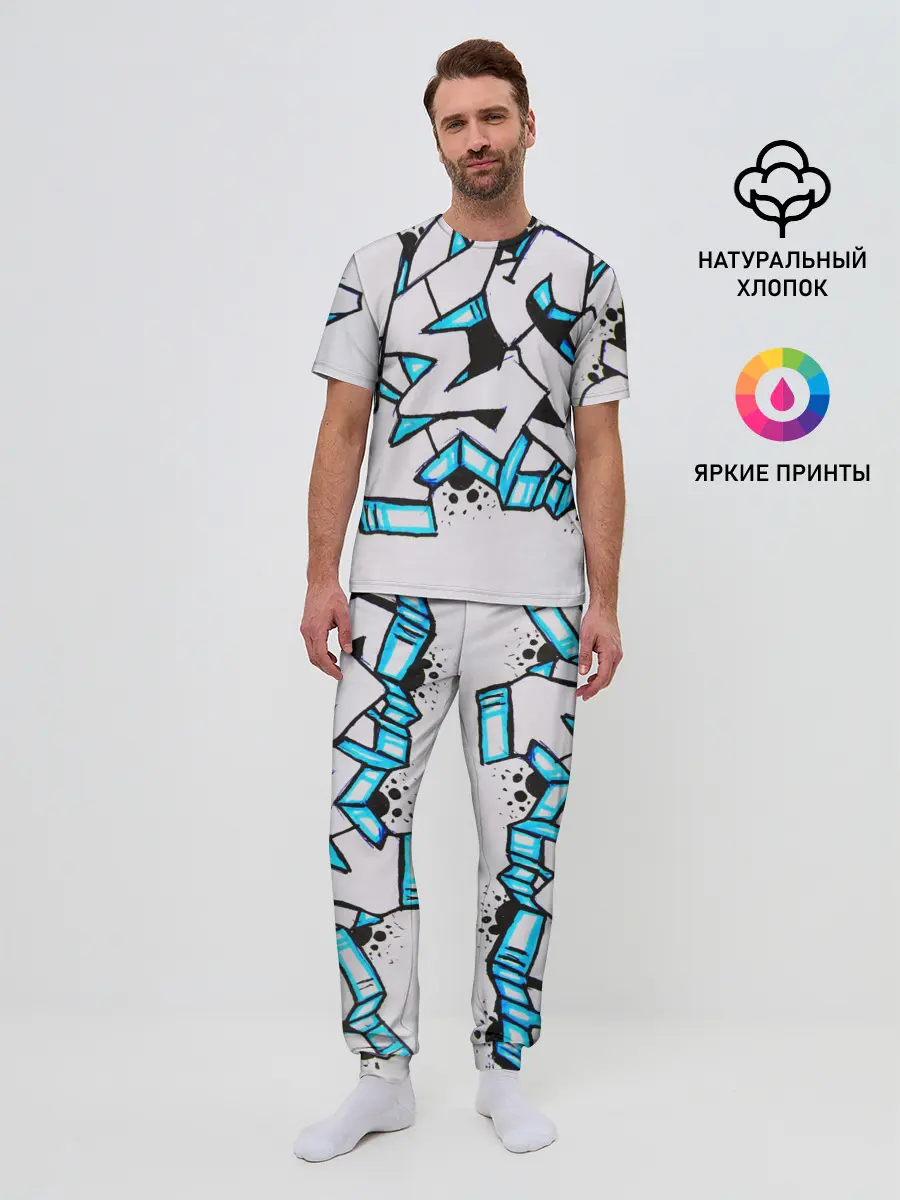 Мужская пижама с брюками / Граффити