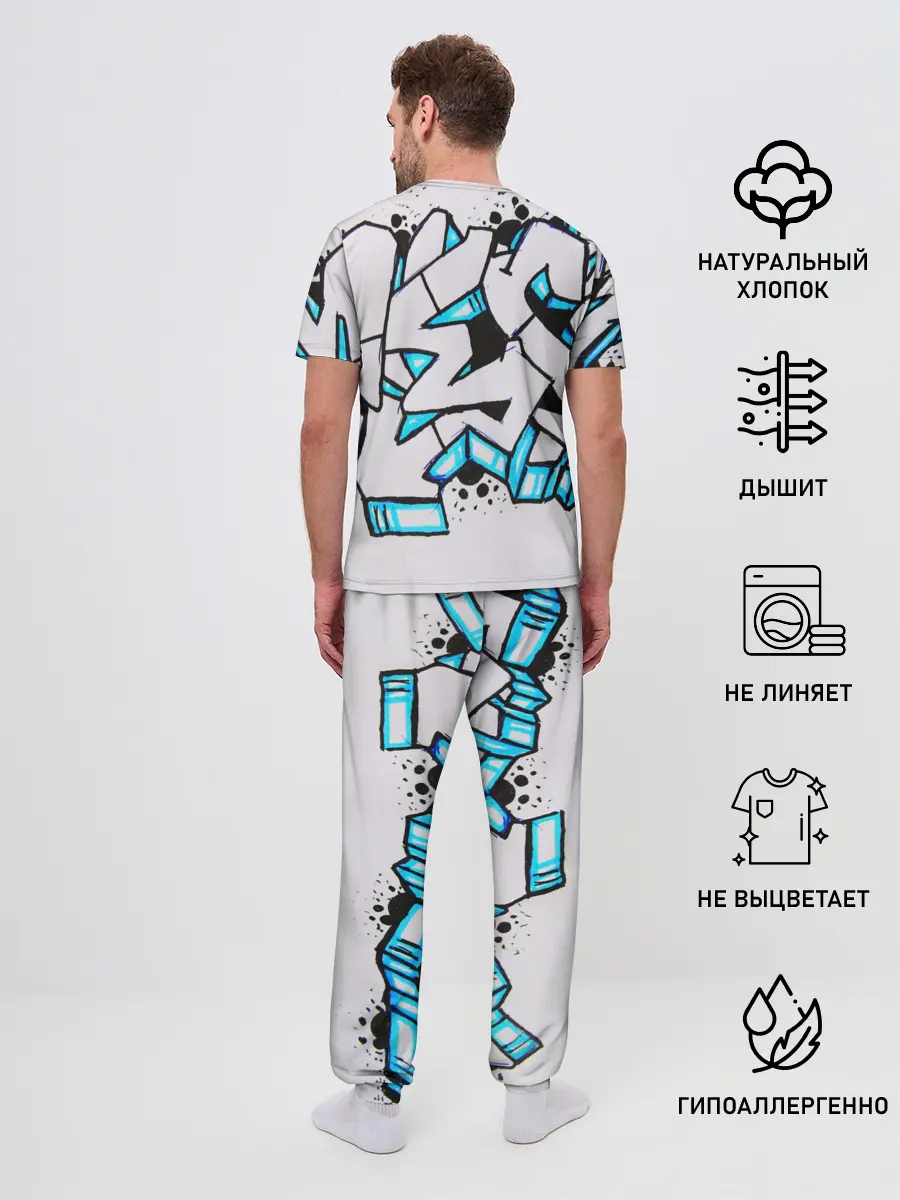 Мужская пижама с брюками / Граффити
