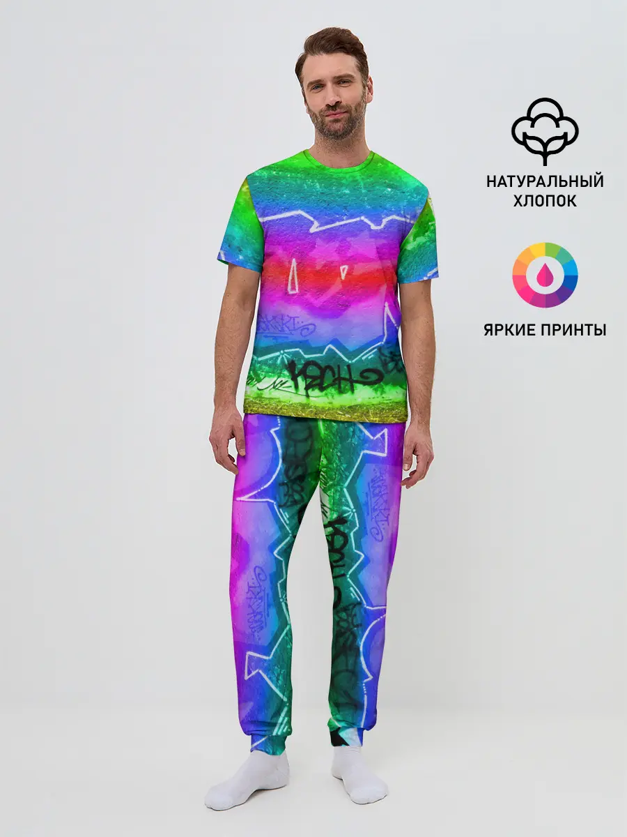 Мужская пижама с брюками / GRAFFITI NEON