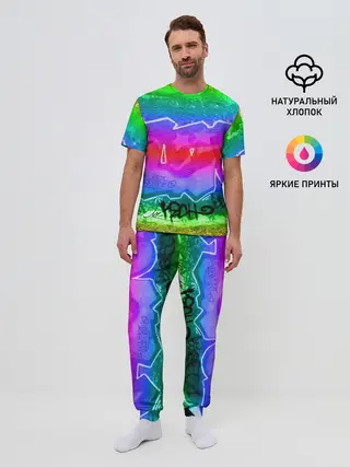 Мужская пижама с брюками / GRAFFITI NEON