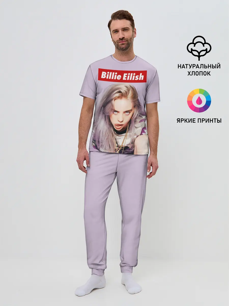 Мужская пижама с брюками / Billie Eilish