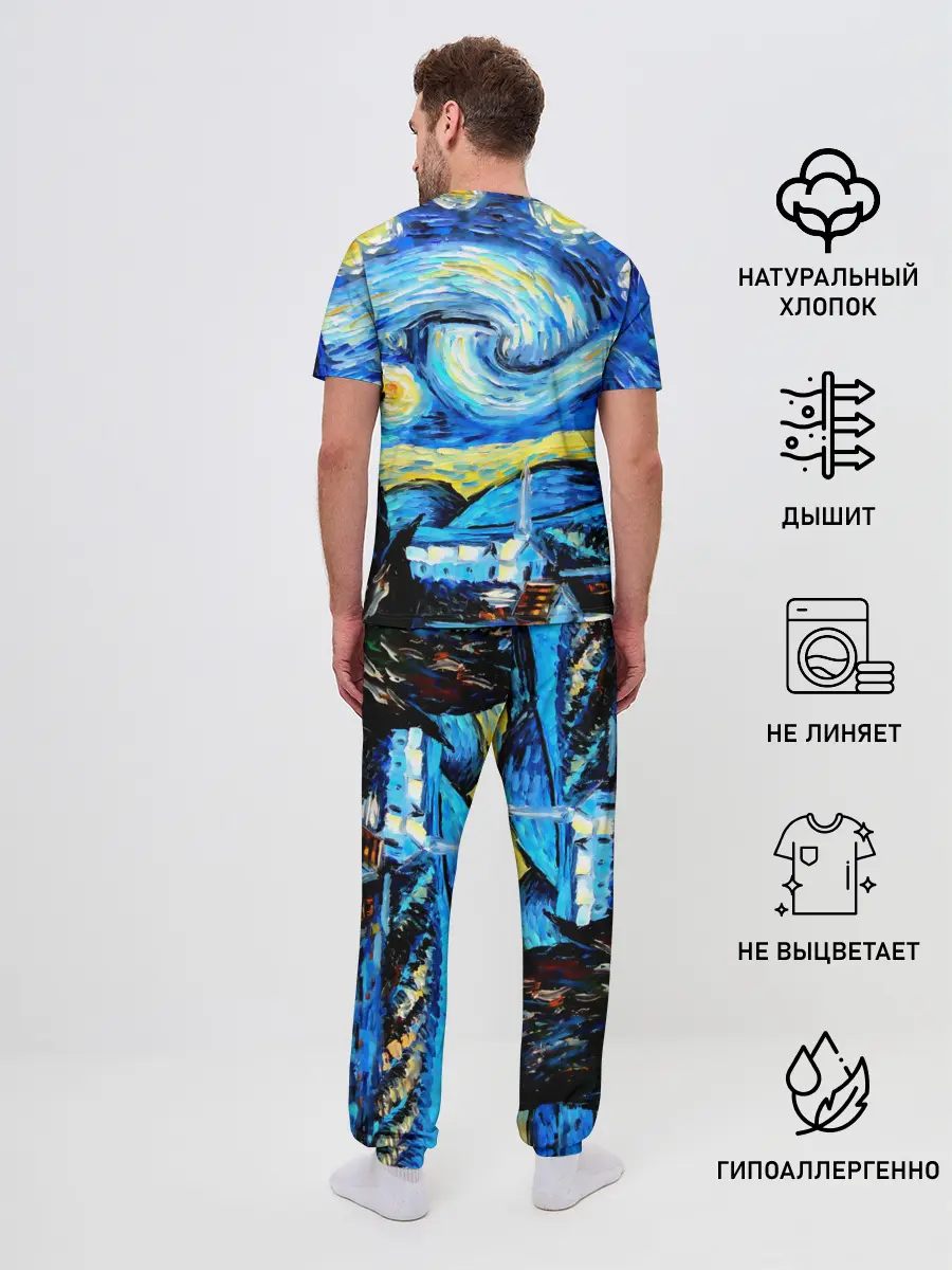 Мужская пижама с брюками / Искусство