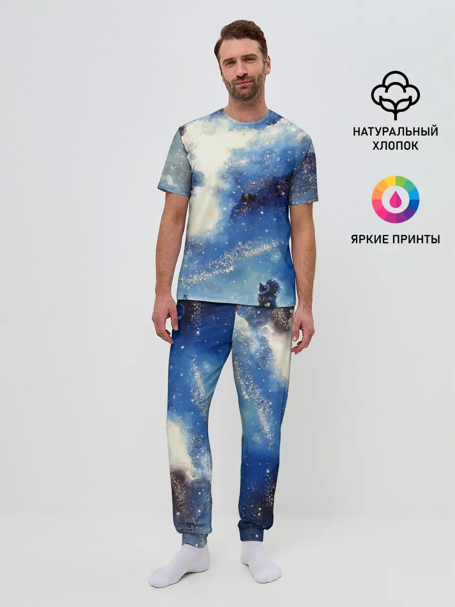 Мужская пижама с брюками / Ёжик в космосе