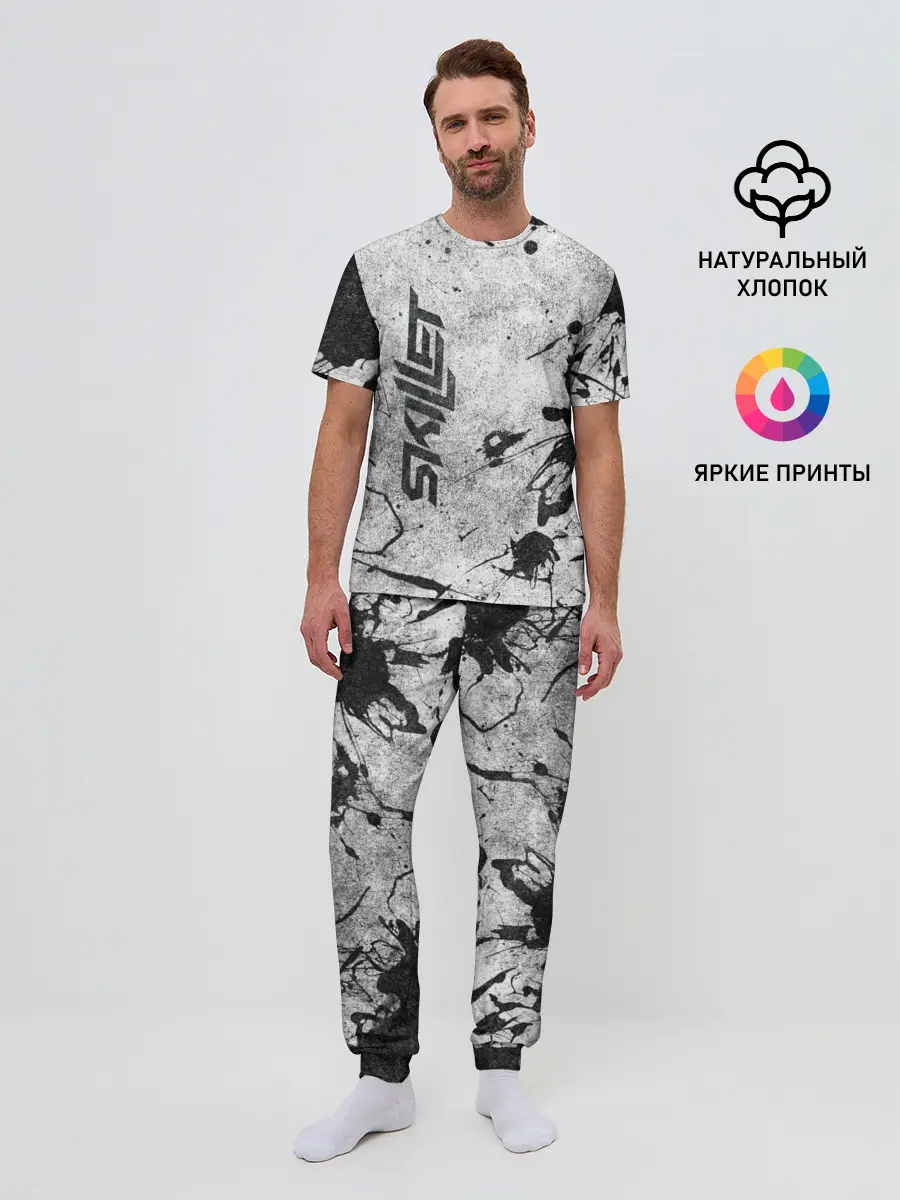 Мужская пижама с брюками / SKILLET