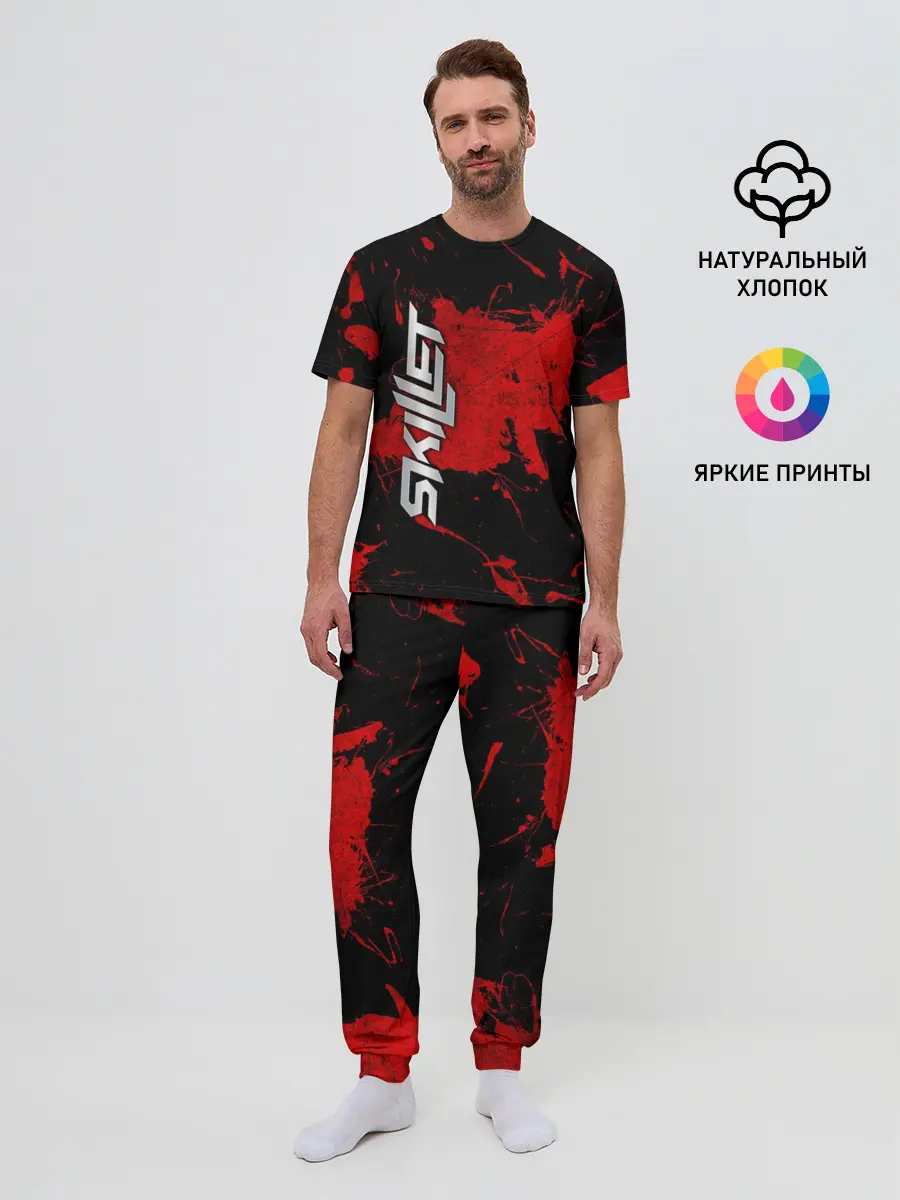 Мужская пижама с брюками / SKILLET