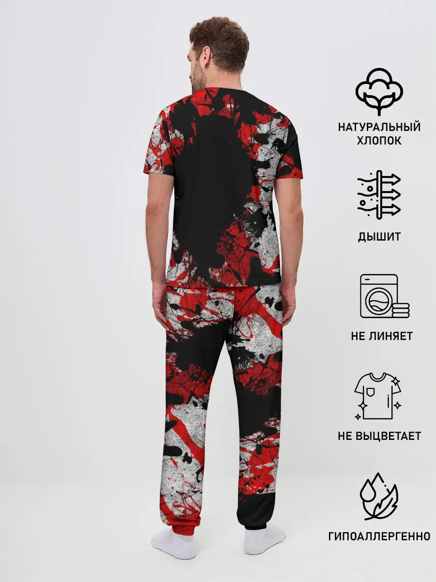 Мужская пижама с брюками / SKILLET