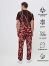 Мужская пижама с брюками / SKILLET