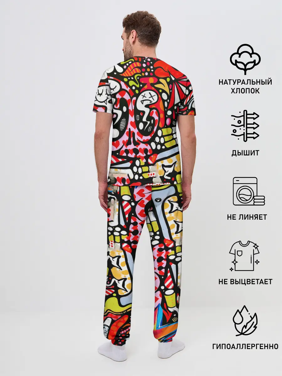 Мужская пижама с брюками / Современное искусство
