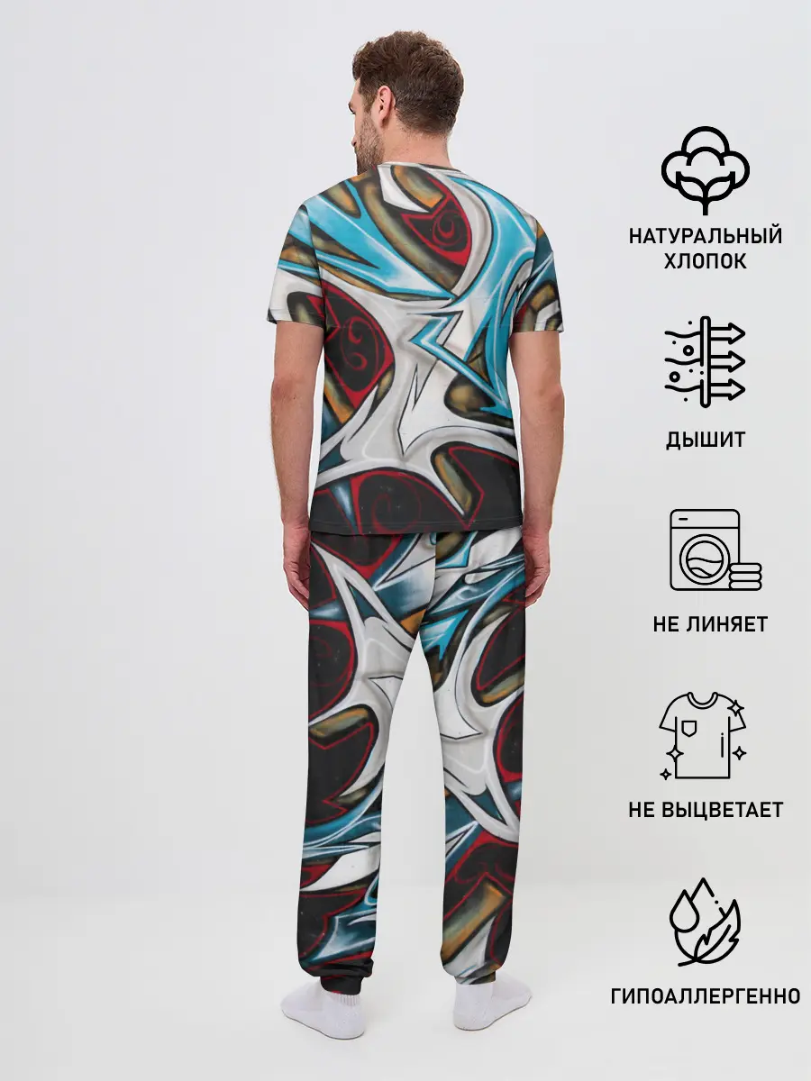 Мужская пижама с брюками / Стиль улицы