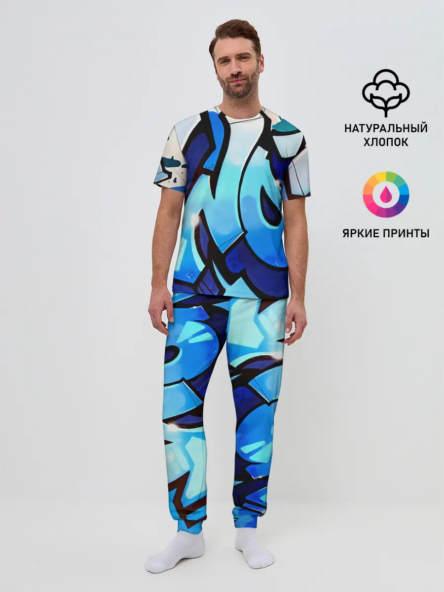 Мужская пижама с брюками / wow graffiti