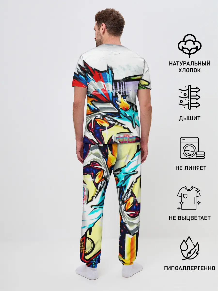 Мужская пижама с брюками / Я художник