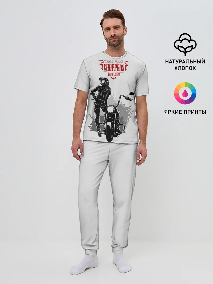 Мужская пижама с брюками / Choppers