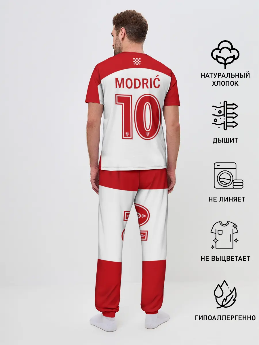 Мужская пижама с брюками / Лука Модрич, Сборная Хорватии