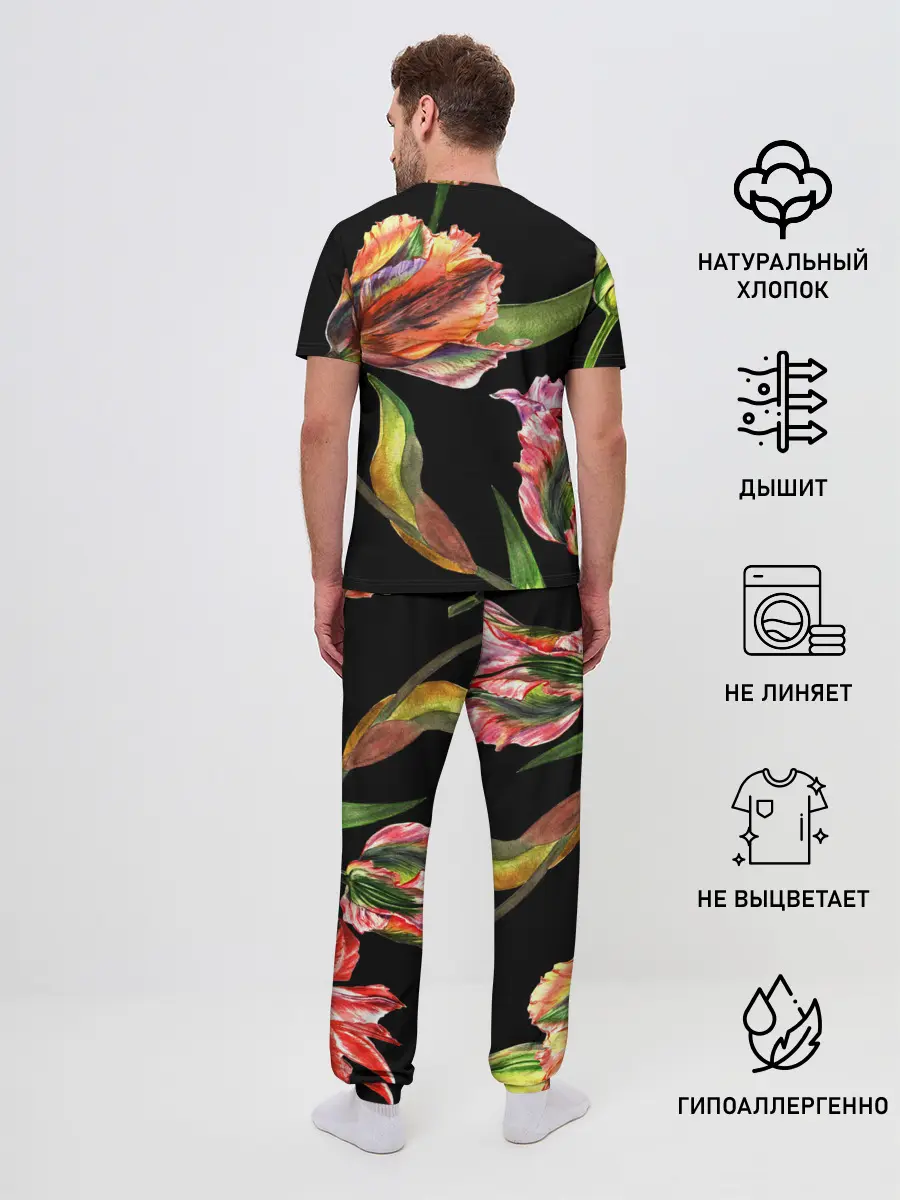 Мужская пижама с брюками / Тюльпан