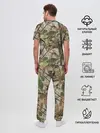 Мужская пижама с брюками / Камуфляж