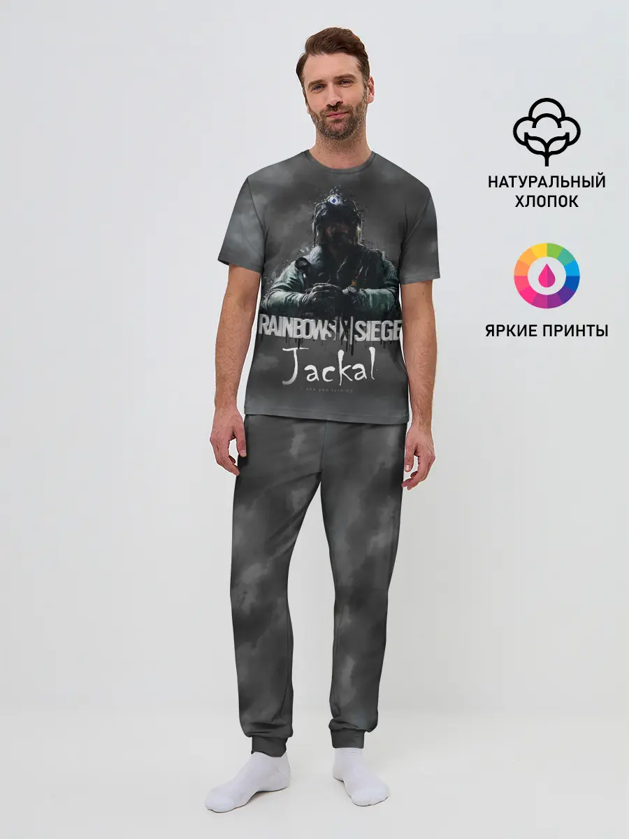 Мужская пижама с брюками / Jackal : Rainbow Six