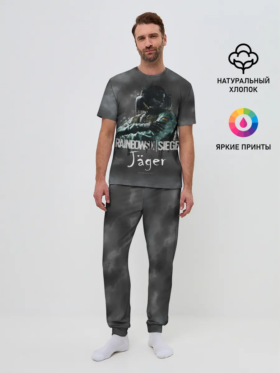 Мужская пижама с брюками / Jager : Rainbow Six
