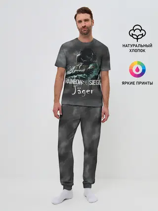 Мужская пижама с брюками / Jager : Rainbow Six