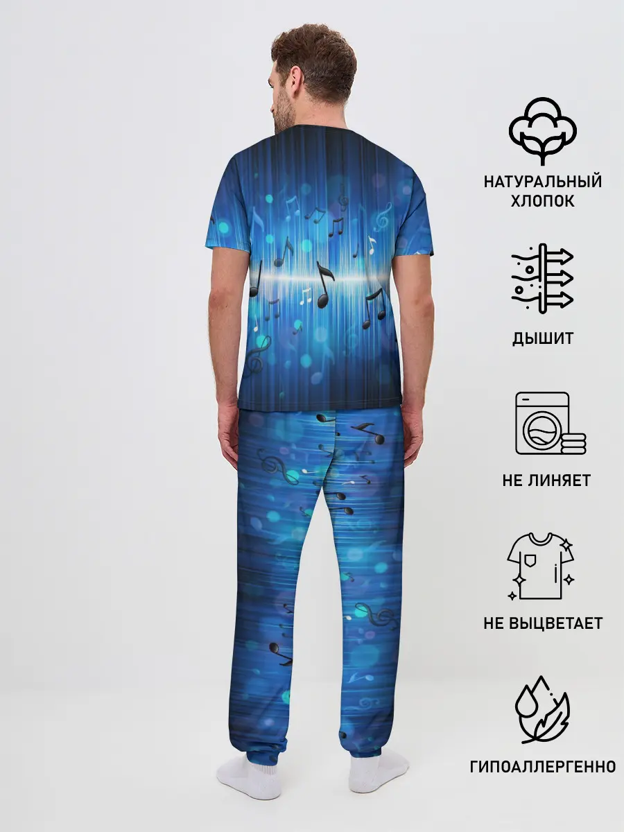 Мужская пижама с брюками / Абстракция музыка