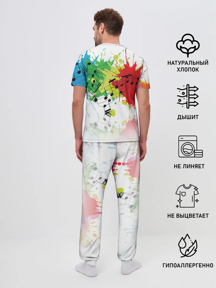 Мужская пижама с брюками / Ноты color